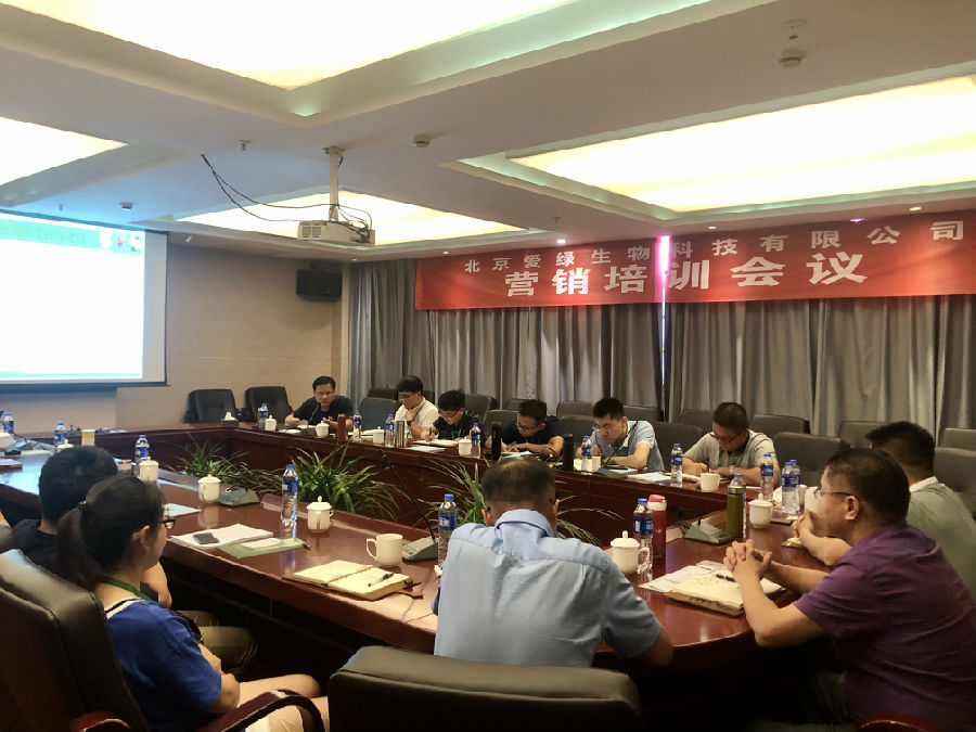 pp电子·(中国)官方网站