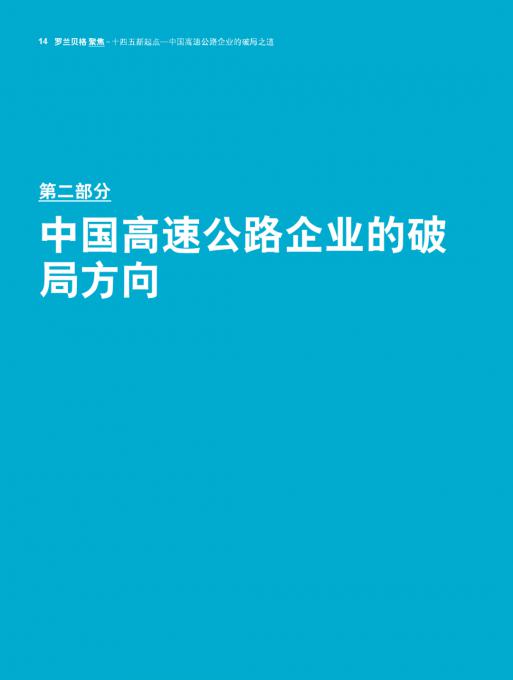 ag尊龙凯时中国官网 - 人生就得搏!