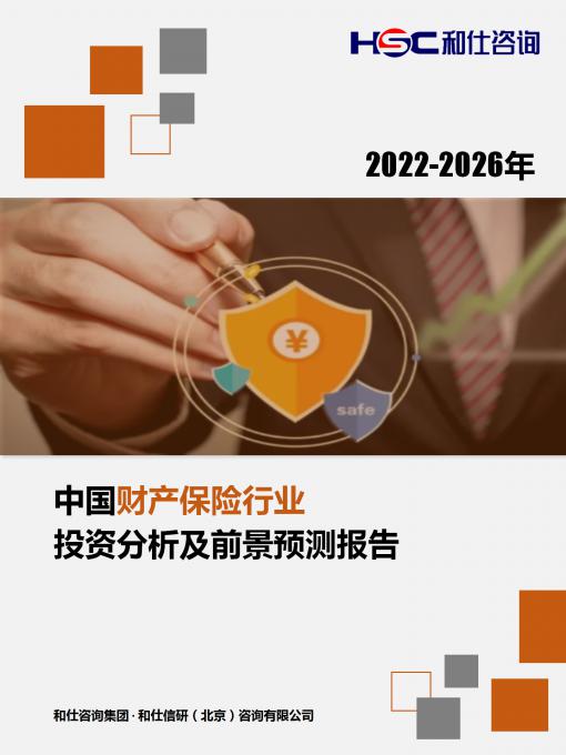 ag尊龙凯时中国官网 - 人生就得搏!