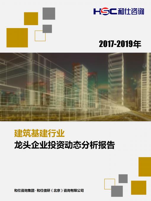 ag尊龙凯时中国官网 - 人生就得搏!