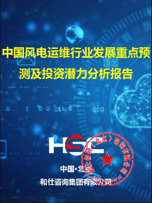 ag尊龙凯时中国官网 - 人生就得搏!
