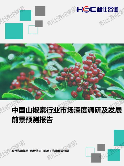 ag尊龙凯时中国官网 - 人生就得搏!