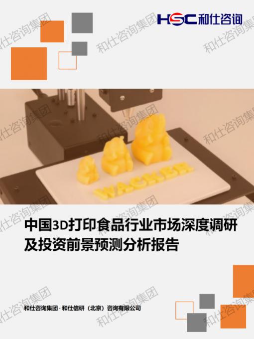 ag尊龙凯时中国官网 - 人生就得搏!