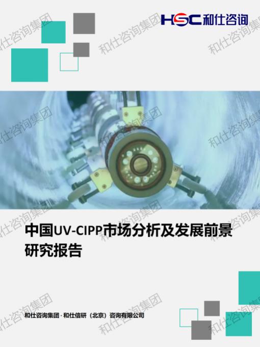 ag尊龙凯时中国官网 - 人生就得搏!