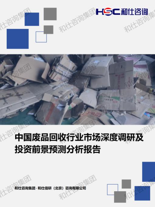 ag尊龙凯时中国官网 - 人生就得搏!