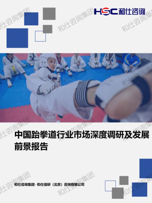 ag尊龙凯时中国官网 - 人生就得搏!