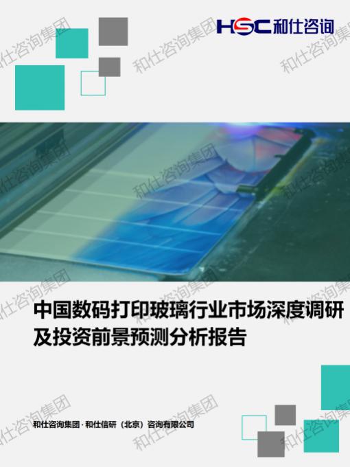 ag尊龙凯时中国官网 - 人生就得搏!