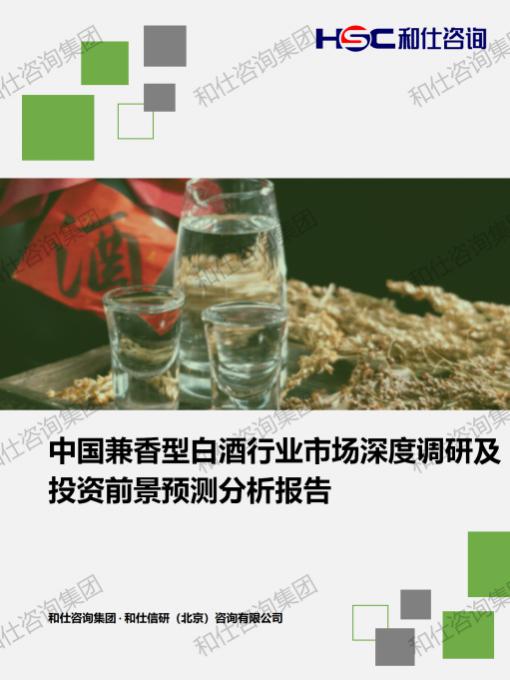 ag尊龙凯时中国官网 - 人生就得搏!