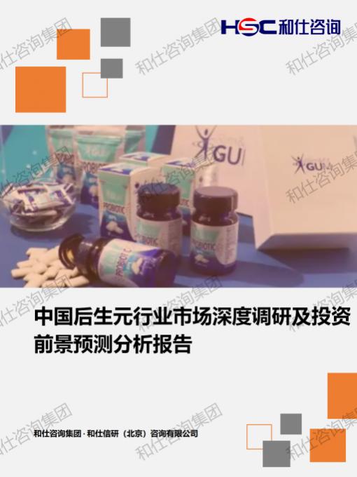 ag尊龙凯时中国官网 - 人生就得搏!