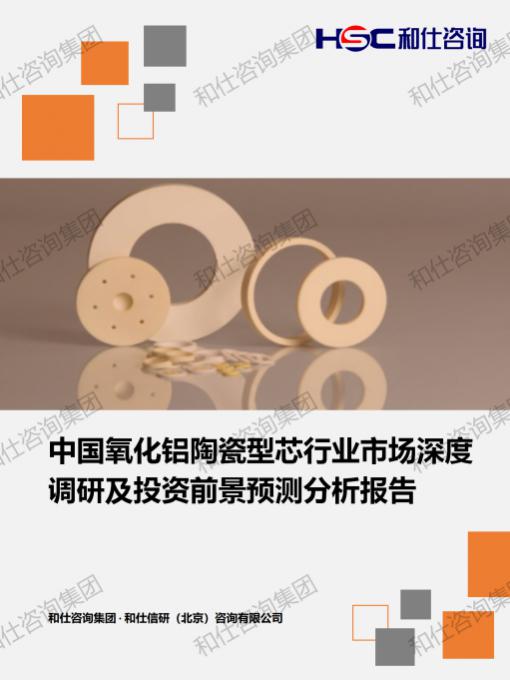 ag尊龙凯时中国官网 - 人生就得搏!