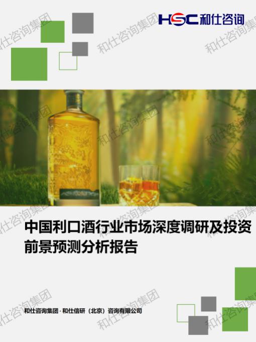 ag尊龙凯时中国官网 - 人生就得搏!