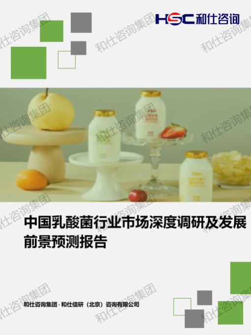 ag尊龙凯时中国官网 - 人生就得搏!