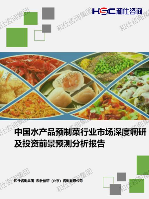 ag尊龙凯时中国官网 - 人生就得搏!