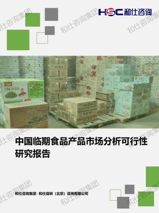 ag尊龙凯时中国官网 - 人生就得搏!