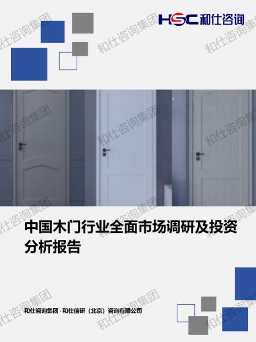 ag尊龙凯时中国官网 - 人生就得搏!