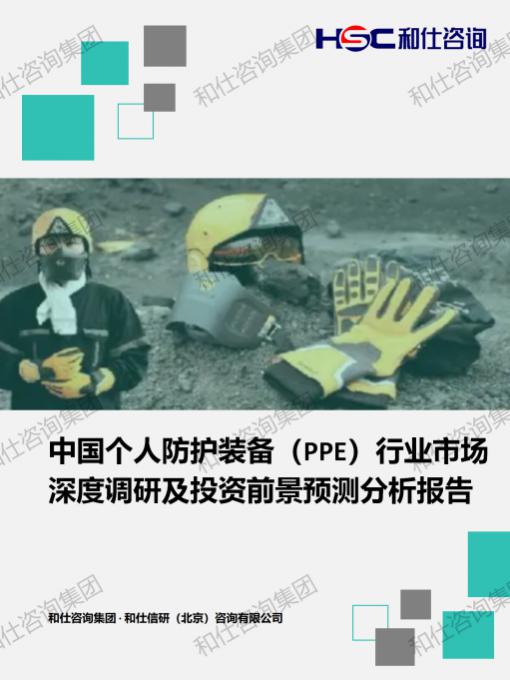 ag尊龙凯时中国官网 - 人生就得搏!