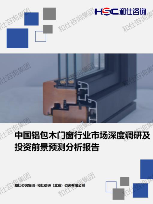 ag尊龙凯时中国官网 - 人生就得搏!