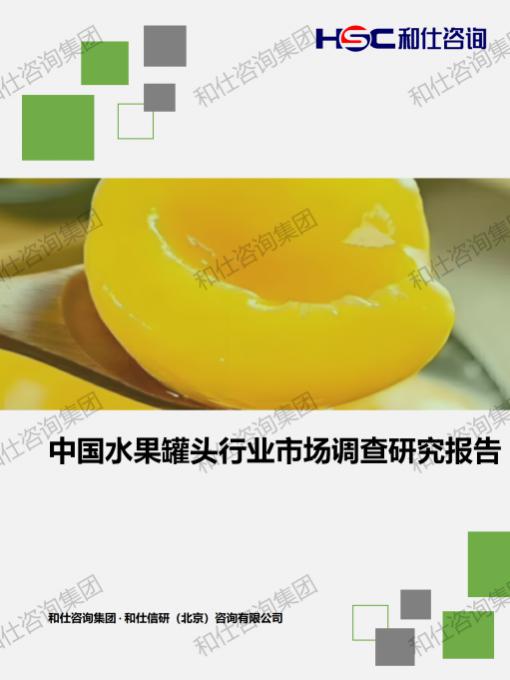 ag尊龙凯时中国官网 - 人生就得搏!