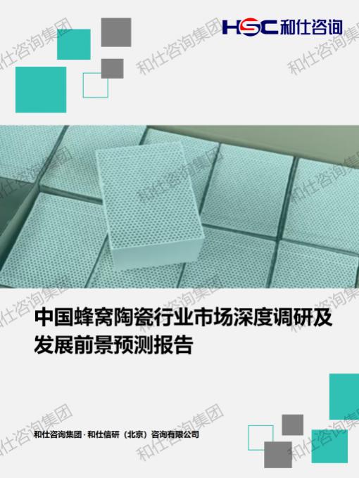 ag尊龙凯时中国官网 - 人生就得搏!