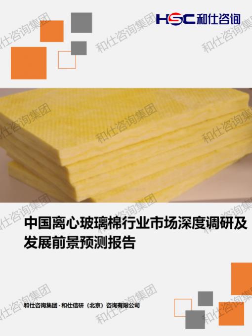 ag尊龙凯时中国官网 - 人生就得搏!