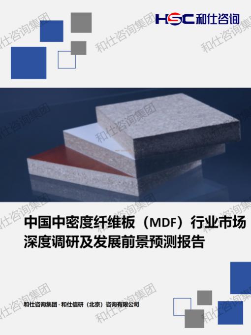 ag尊龙凯时中国官网 - 人生就得搏!
