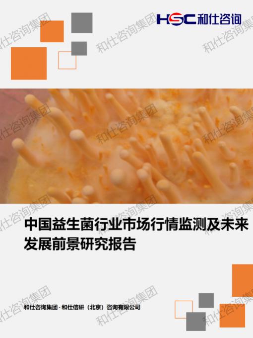 ag尊龙凯时中国官网 - 人生就得搏!