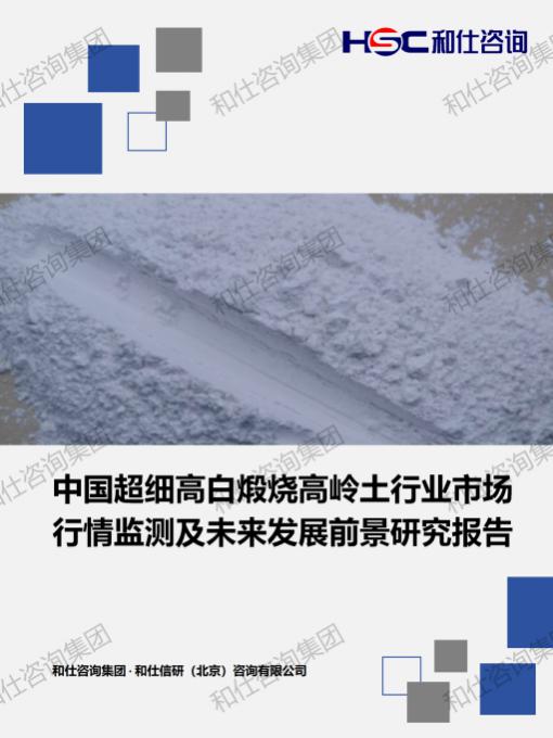 ag尊龙凯时中国官网 - 人生就得搏!