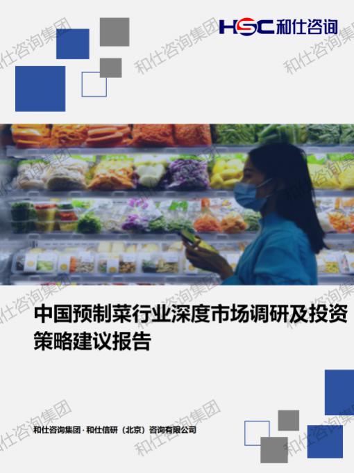 ag尊龙凯时中国官网 - 人生就得搏!