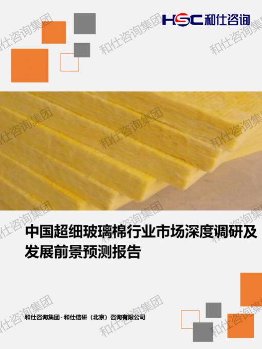 ag尊龙凯时中国官网 - 人生就得搏!