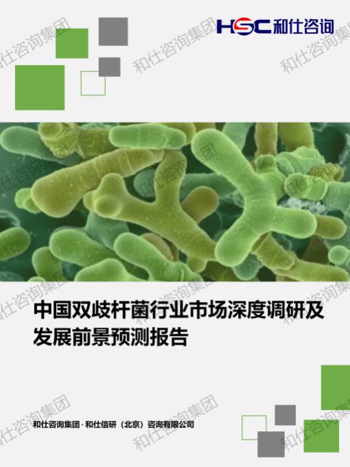 ag尊龙凯时中国官网 - 人生就得搏!