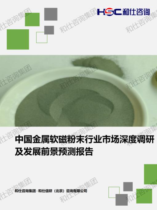 ag尊龙凯时中国官网 - 人生就得搏!