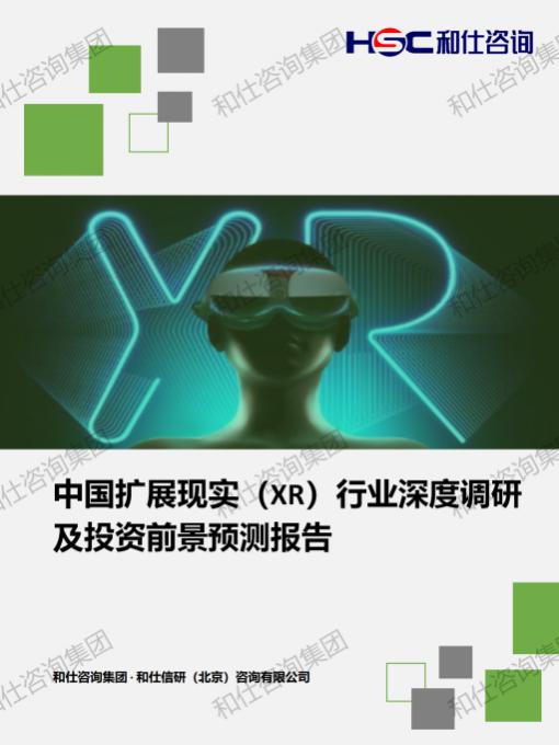 ag尊龙凯时中国官网 - 人生就得搏!