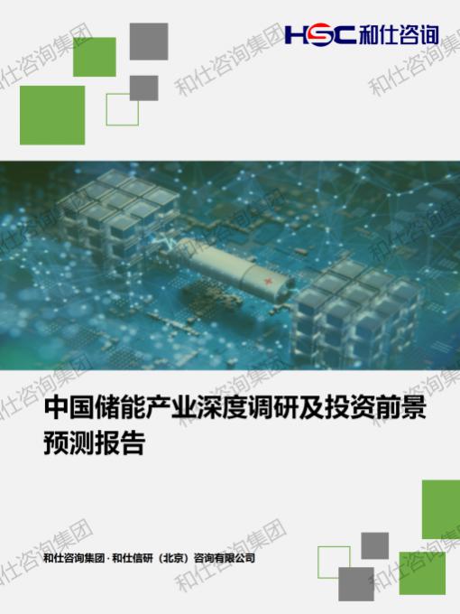 ag尊龙凯时中国官网 - 人生就得搏!