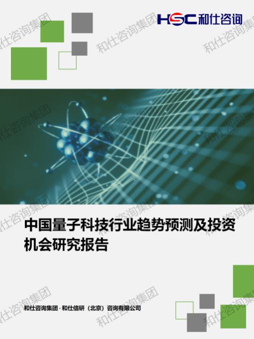 ag尊龙凯时中国官网 - 人生就得搏!