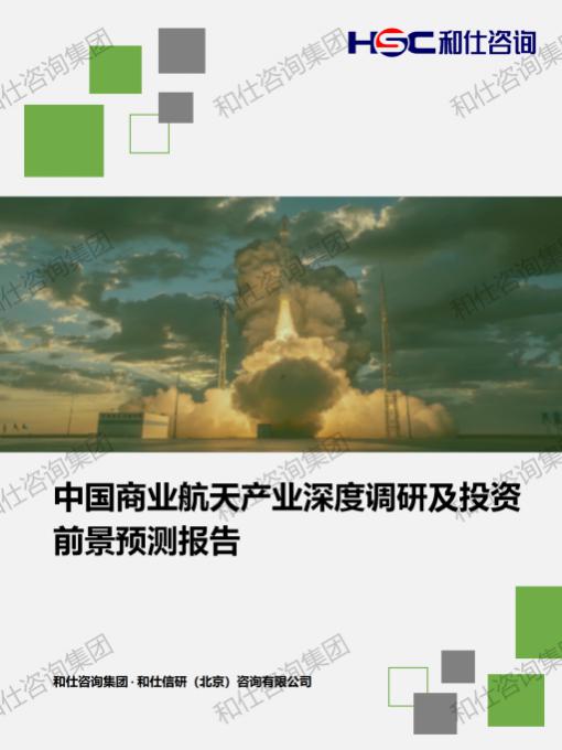 ag尊龙凯时中国官网 - 人生就得搏!