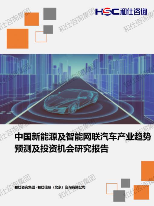 ag尊龙凯时中国官网 - 人生就得搏!