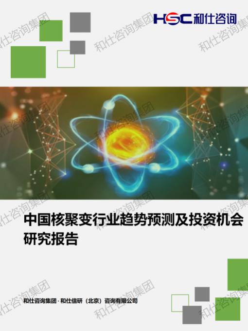 ag尊龙凯时中国官网 - 人生就得搏!