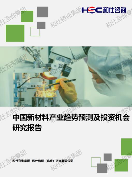ag尊龙凯时中国官网 - 人生就得搏!