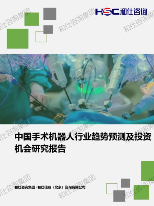 ag尊龙凯时中国官网 - 人生就得搏!