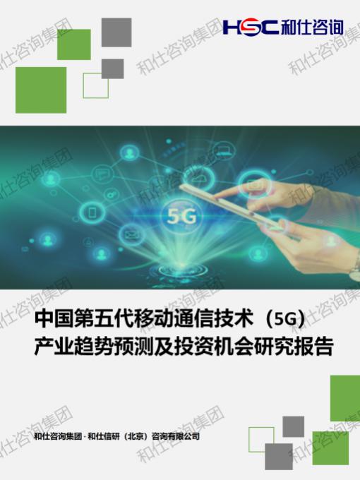 ag尊龙凯时中国官网 - 人生就得搏!