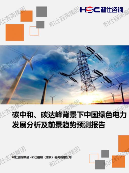 ag尊龙凯时中国官网 - 人生就得搏!