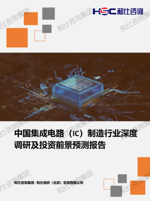 ag尊龙凯时中国官网 - 人生就得搏!