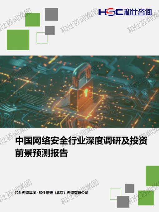 ag尊龙凯时中国官网 - 人生就得搏!
