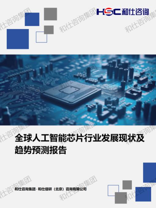 ag尊龙凯时中国官网 - 人生就得搏!