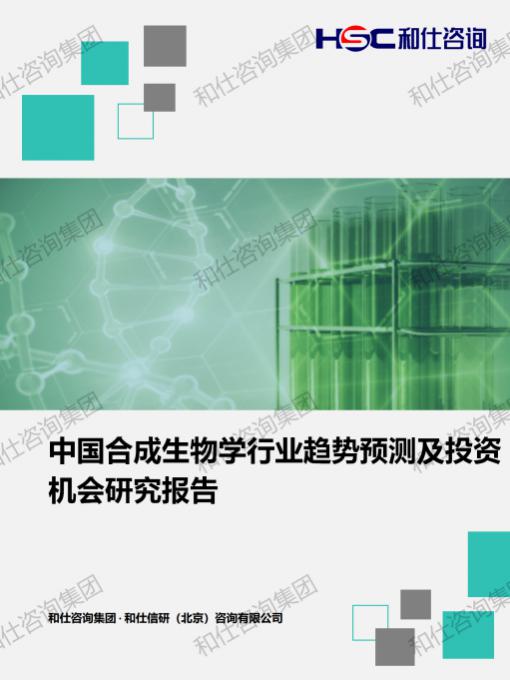 ag尊龙凯时中国官网 - 人生就得搏!