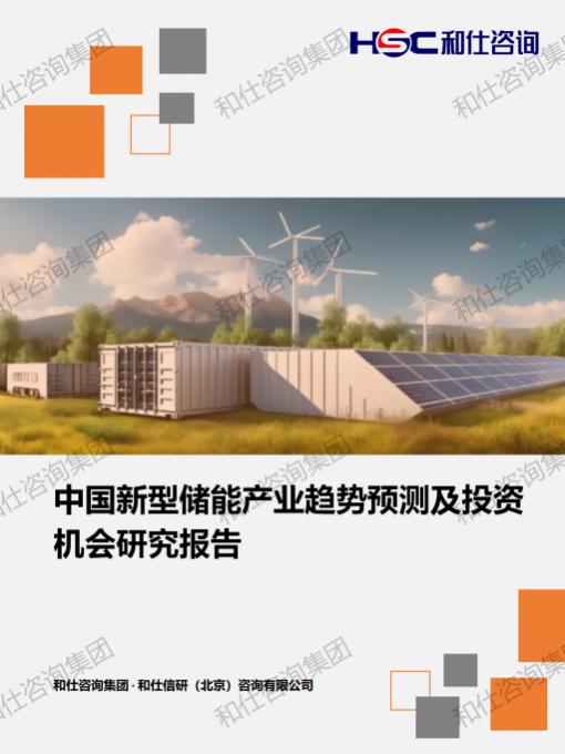 ag尊龙凯时中国官网 - 人生就得搏!