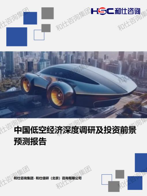 ag尊龙凯时中国官网 - 人生就得搏!