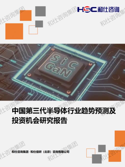 ag尊龙凯时中国官网 - 人生就得搏!