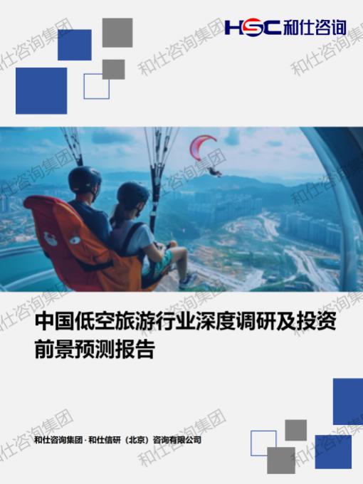ag尊龙凯时中国官网 - 人生就得搏!