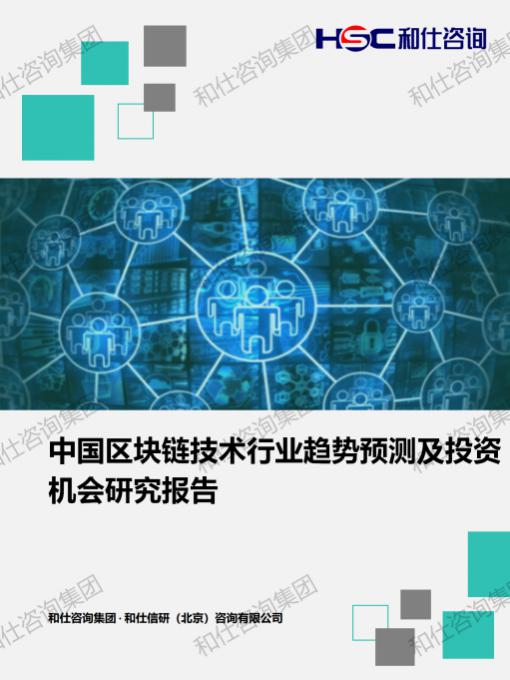 ag尊龙凯时中国官网 - 人生就得搏!